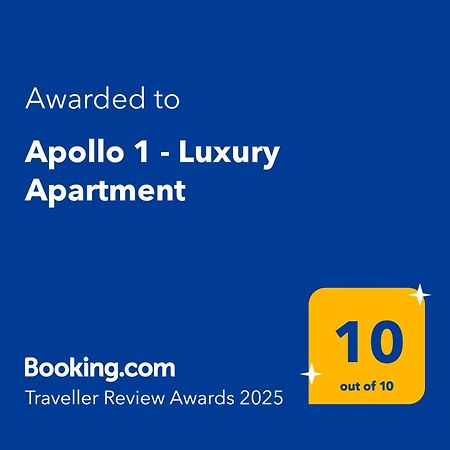 Apollo 1 - Luxury Apartment Kateríni Extérieur photo