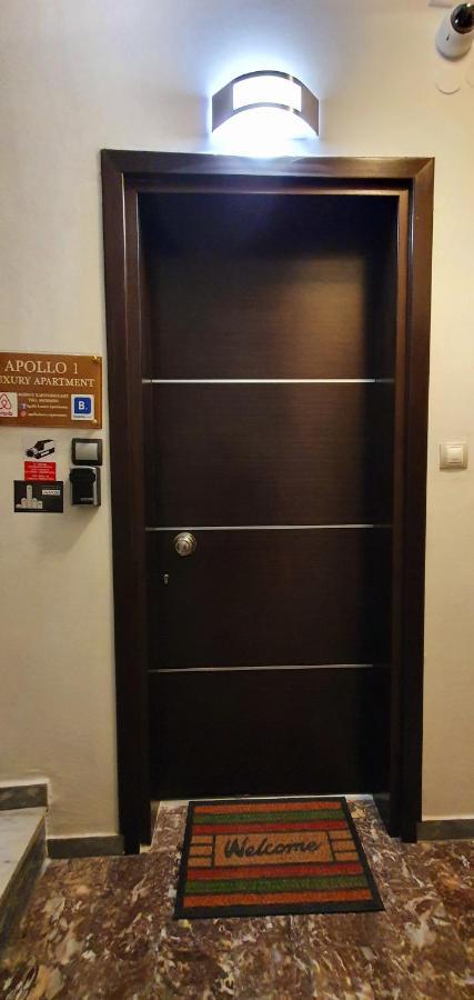 Apollo 1 - Luxury Apartment Kateríni Extérieur photo