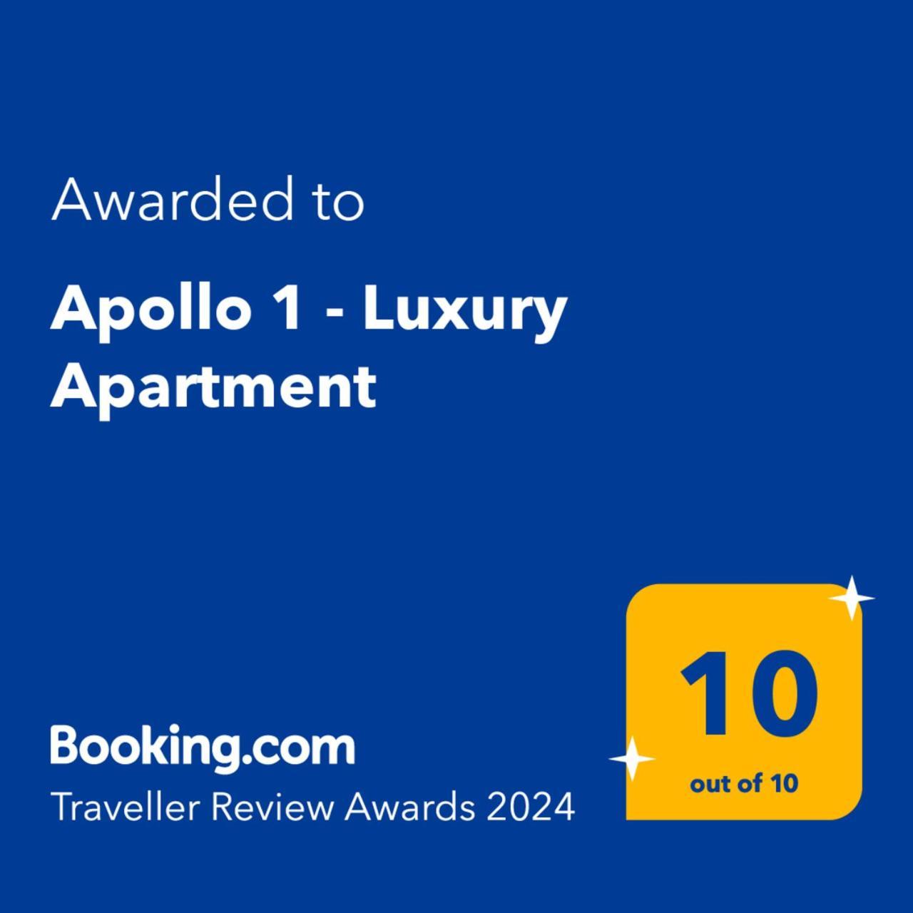 Apollo 1 - Luxury Apartment Kateríni Extérieur photo